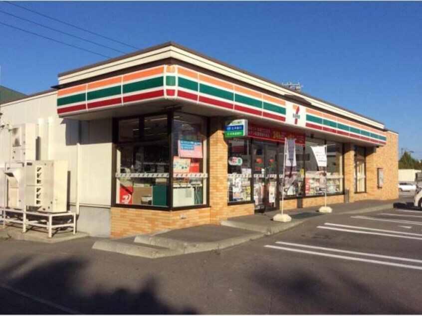 セブンイレブン千歳富士4丁目店(コンビニ)まで681m センチュリー信濃