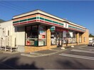 セブンイレブン千歳富士4丁目店(コンビニ)まで681m センチュリー信濃
