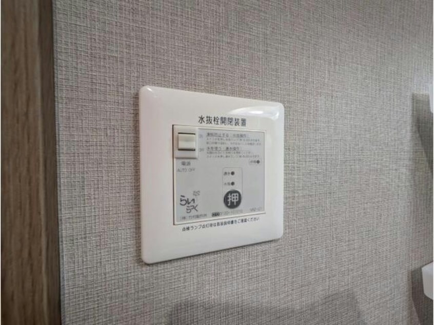  NOVEL千歳Ⅱ