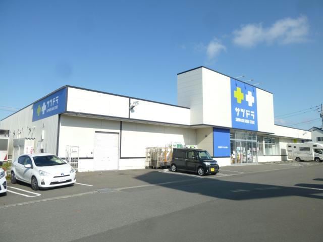 サツドラ千歳梅ヶ丘店(ドラッグストア)まで929m CLARIS SUMIYOSHI B