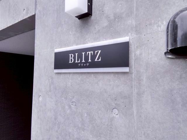  BLITZ