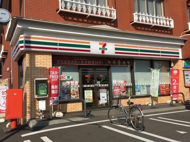 セブンイレブン千歳千代田店(コンビニ)まで503m BLITZ