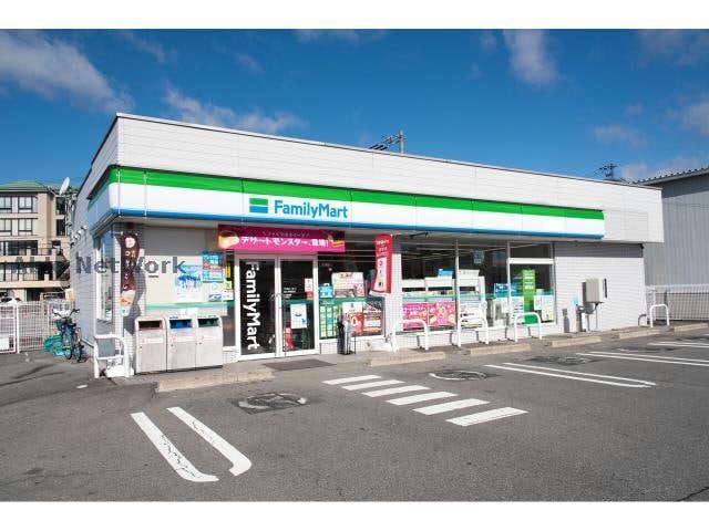 ファミリーマート千歳末広2丁目店(コンビニ)まで294m ASTAGE末広