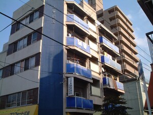 上本ビル