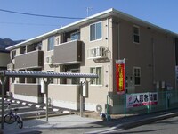 ニュードミール　ヒロ