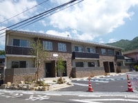 ハイマート両谷