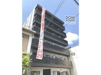 Ciel本町