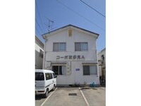 コーポ波多見Ａ