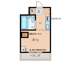 間取図 メゾン・ド・コパン