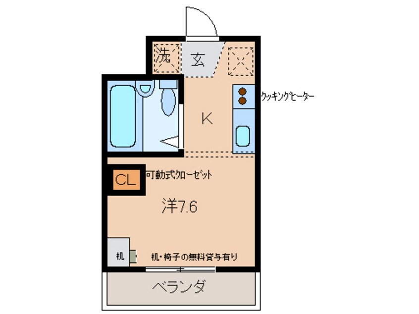 間取図 メゾン・ド・コパン