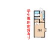 ドウェリング斎藤8号棟 1Kの間取り