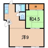 錦マンション
