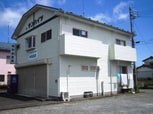 サンハイツ（末広町）