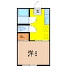 アルパンコーポＡ棟 1Kの間取り