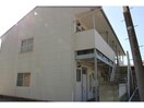  旭ハイツ