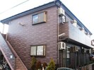 メゾンパルサーの外観