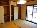  さとう住宅（1）