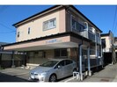 コーポ山下２号館の外観