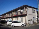 志田アパートＡ棟の外観