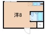 あすとpark元倉 1Rの間取り