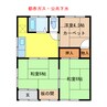 菊沢アパート 3Kの間取り