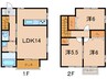 サンライズ青葉 3LDKの間取り