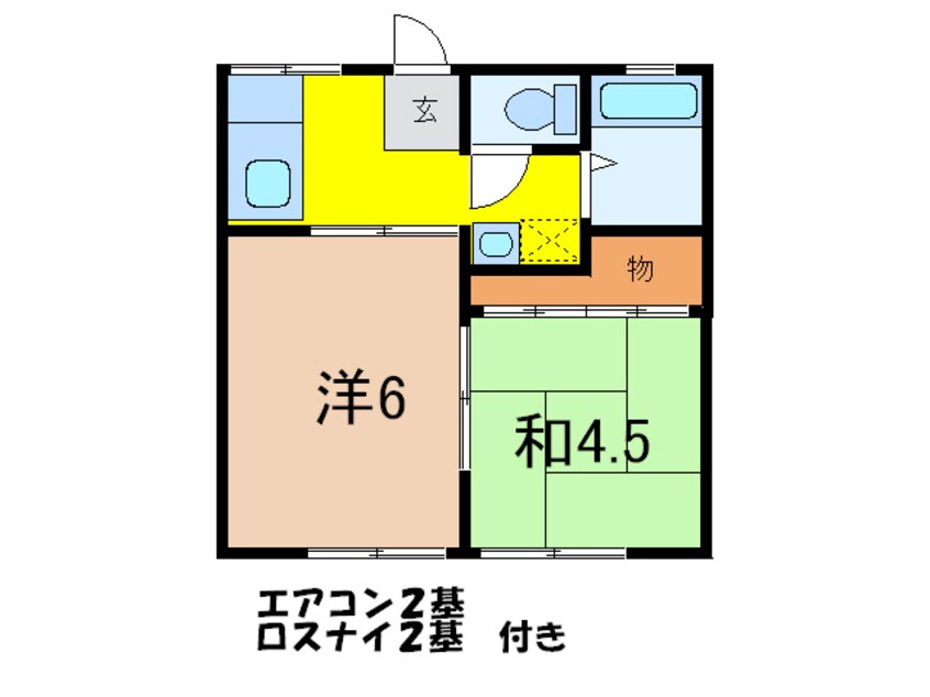 間取図 ハイツ智