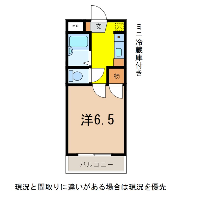 間取図 STEP・1