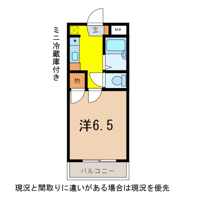 間取図 STEP・1