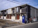 ラフレシール　メゾンＢの外観