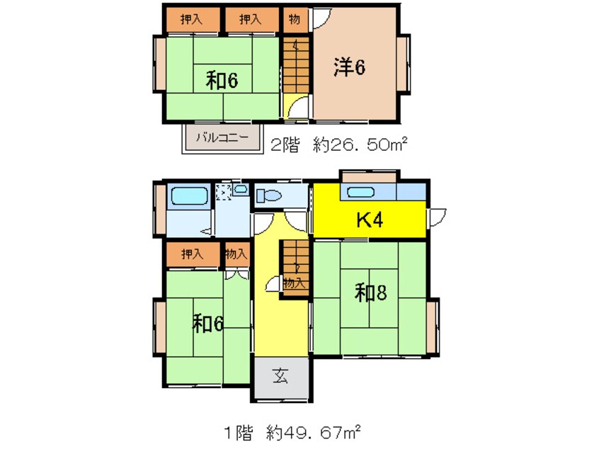 間取図 阿部住宅　元倉一丁目