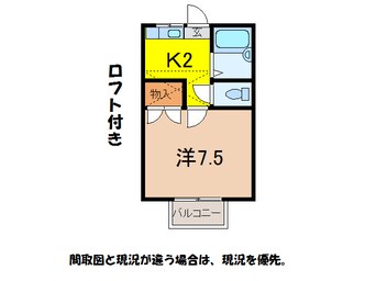 間取図 バルビゾン弐番館