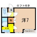 バルビゾン壱番館の間取図