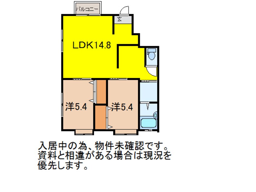 間取図 CCR-2011