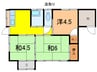 遠藤住宅 3Kの間取り
