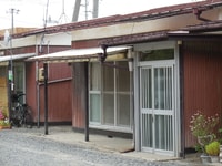遠藤住宅