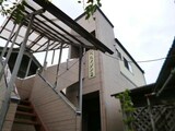 ベルメゾンⅡ