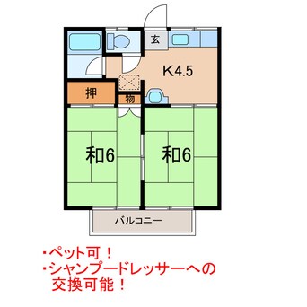 間取図 メゾンクック