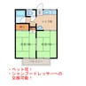 サンファン 2Kの間取り