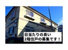 カスタードコートSの外観