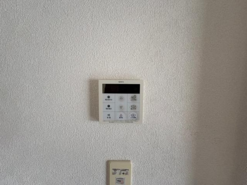  メゾン大向
