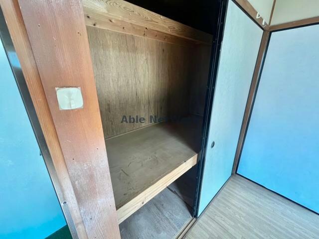  コーポラス占星輝5