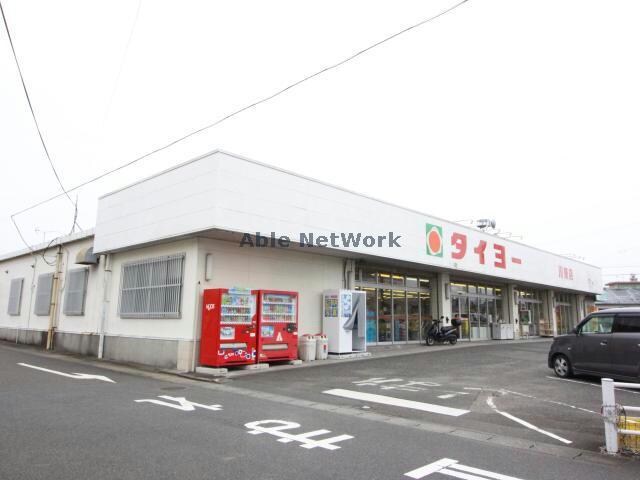 Discountタイヨー川東店(スーパー)まで725m コーポ杉田