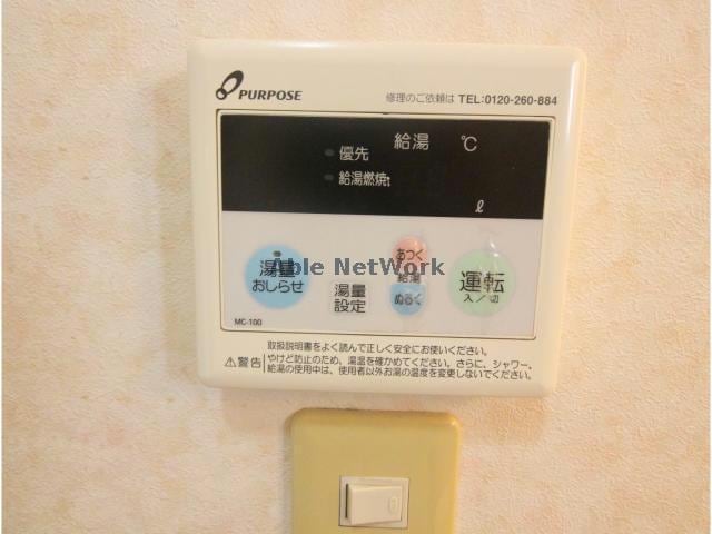  リヴェールコート