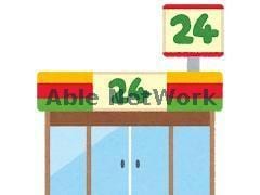 ファミリーマート神之山西店(コンビニ)まで742m クローバーⅠ・Ⅱ