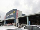 ホームワイドプラス都城店(電気量販店/ホームセンター)まで852m ユキ・コーポ