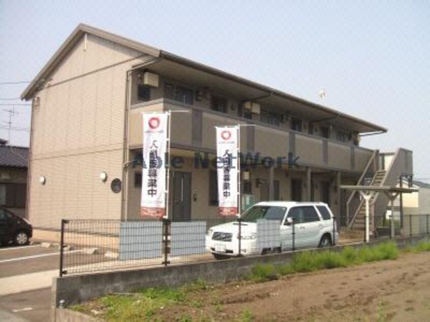  エストリル2