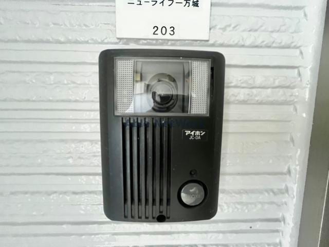  ニューライフ一万城