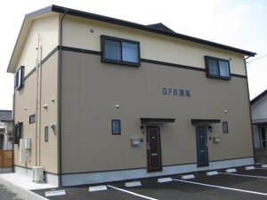 GFB鷹尾