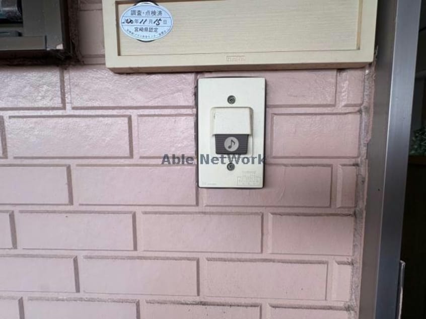  コーポソレイユ
